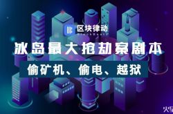6分钟科普下!固原公司咨询热线电话_哔哩哔哩-2