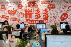 6分钟科普下!固原公司咨询热线电话_哔哩哔哩-3