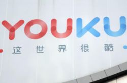 【1分钟科普下】温州工厂咨询电话多少_哔哩哔哩