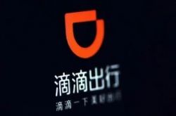 (3分钟教程)嘉峪关公司咨询热线电话_哔哩哔哩-3