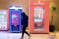 【3分钟科普下】连云港市公司名称和地址_哔哩哔哩-3